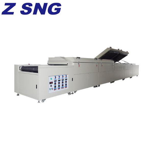 红外线高温隧道炉