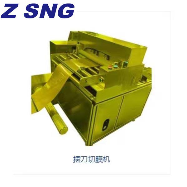 摆刀式裁切机