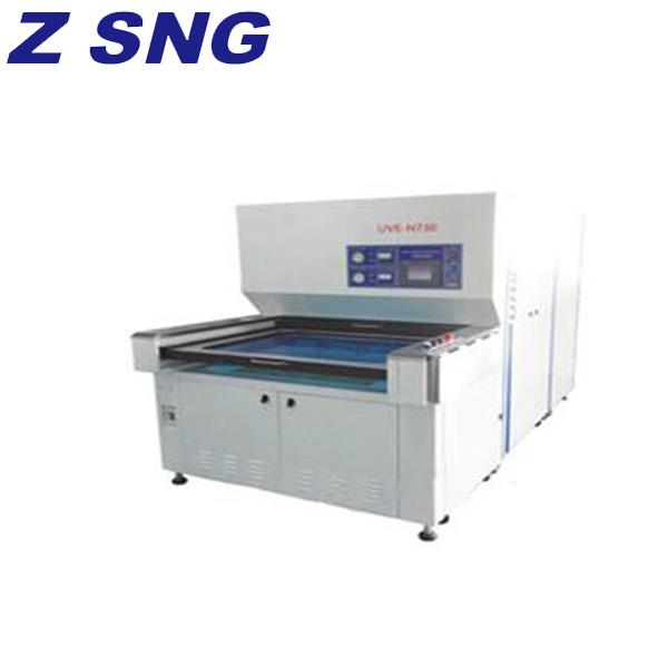 平行光曝光机SZ-UVE-M552