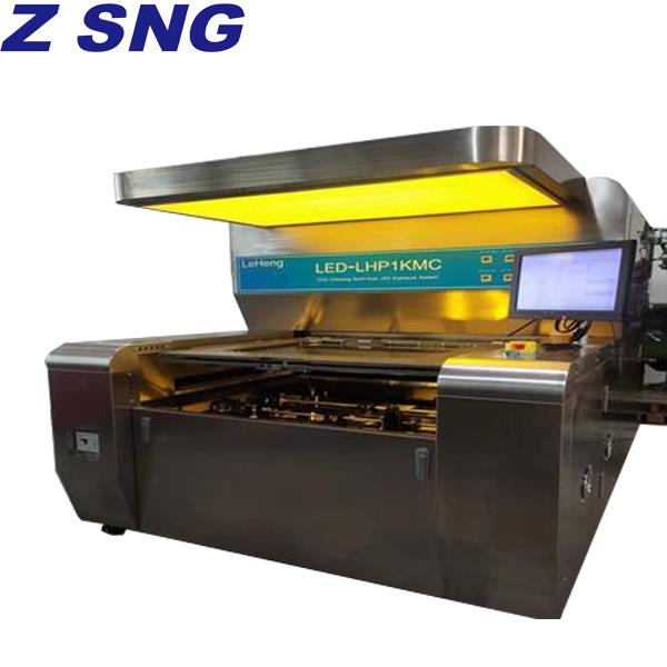 LED-CCD对位曝光机