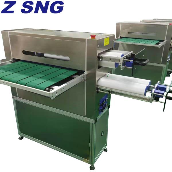 往复来回式粘尘机(带翅膀）