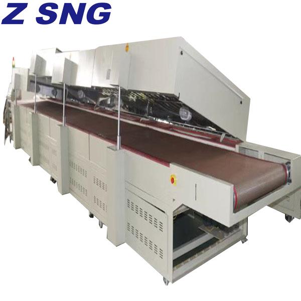 黑热节能隧道炉