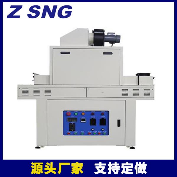 UV固化干燥机（可定制）