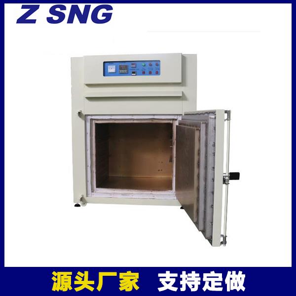 无氧化精密高温烤箱(可定制)