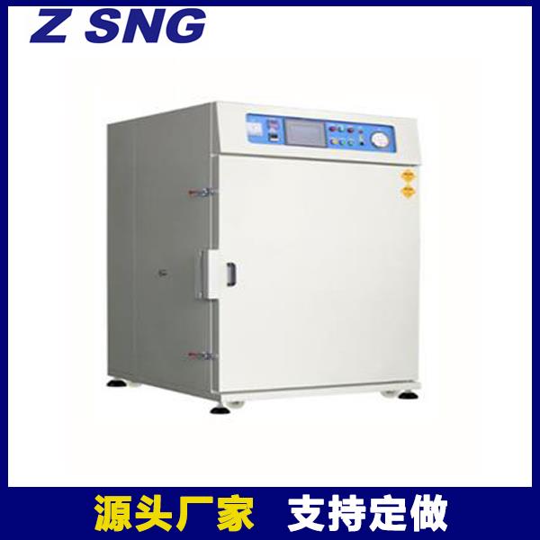 无氧化氮气烤箱SZ-QMO-3S