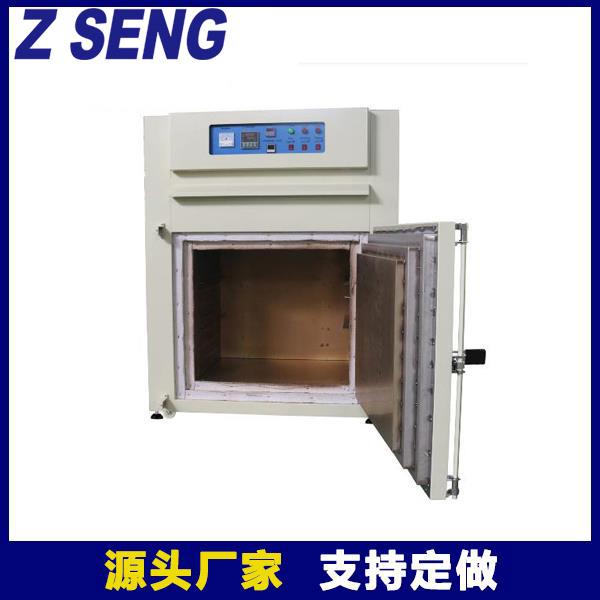 无氧化精密高温烤箱(可定制)