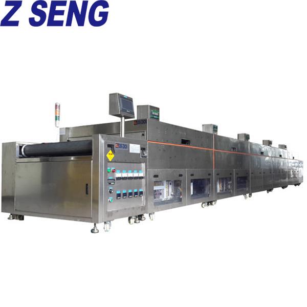 高精密热风循环隧道炉