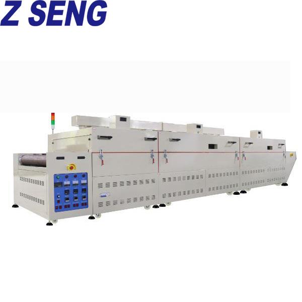 洁净无尘氮气隧道炉