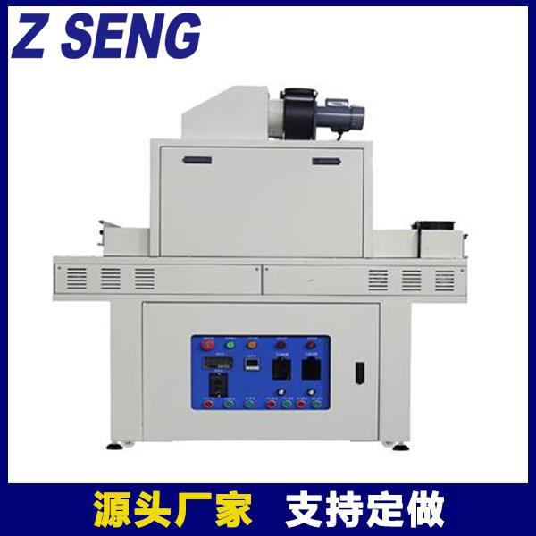 UV固化干燥机（可定制）