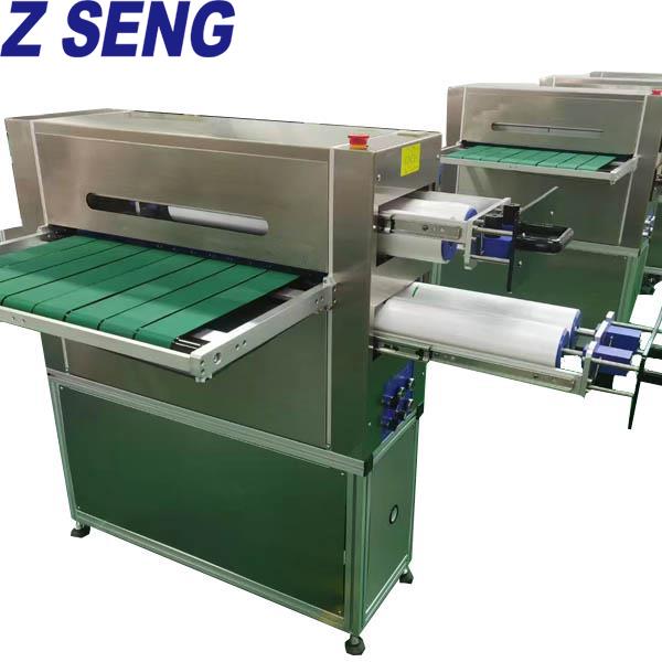 往复来回式粘尘机(带翅膀）