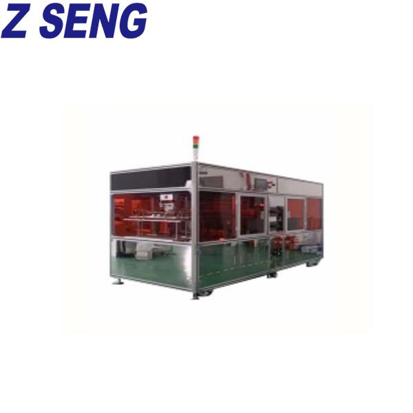 全自动粘尘机SZ--650N