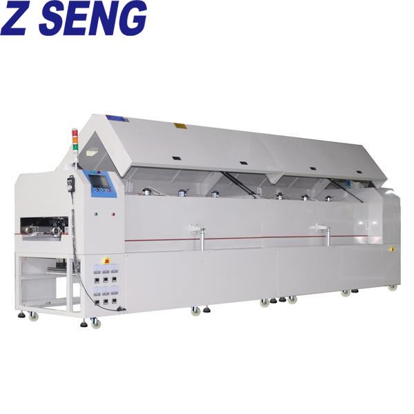 倍速链输送式隧道炉