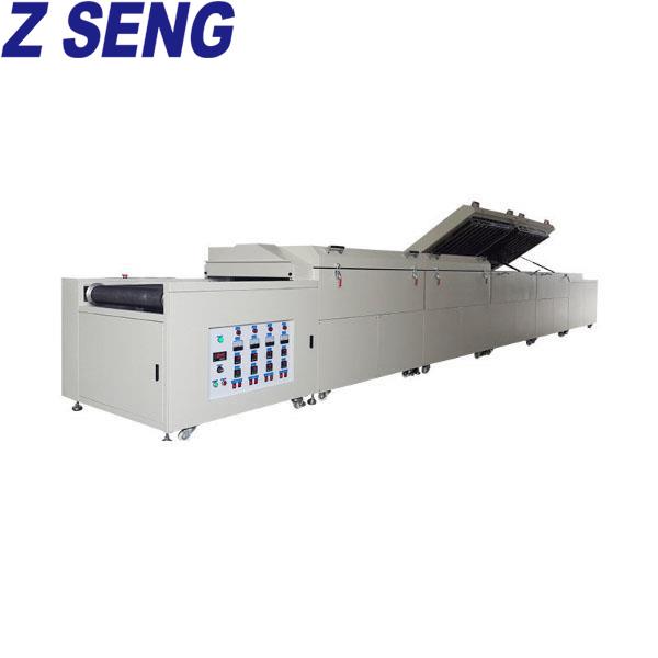 红外线高温隧道炉