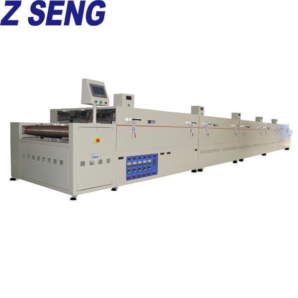 LCD触摸屏无尘隧道炉